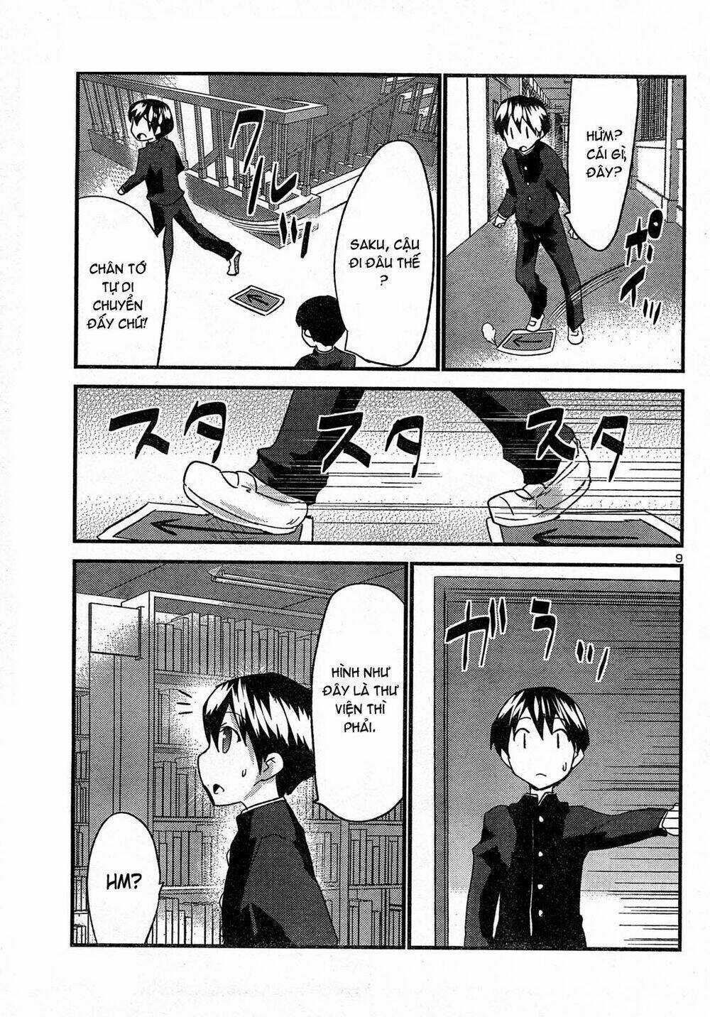 Yomeiro Choice Chapter 30 trang 8