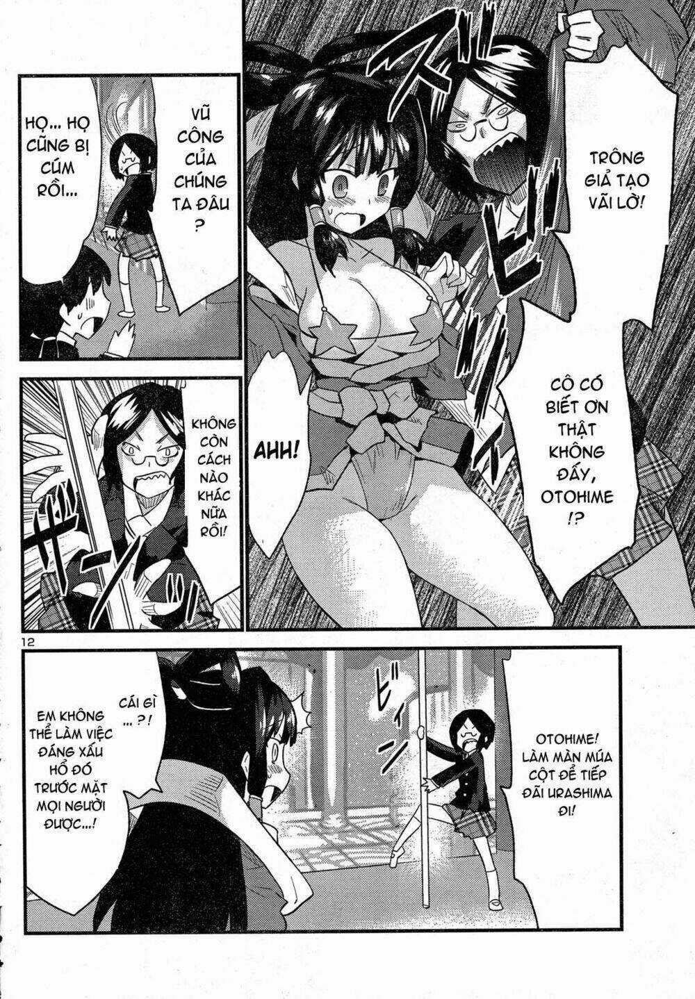 Yomeiro Choice Chapter 31 trang 12