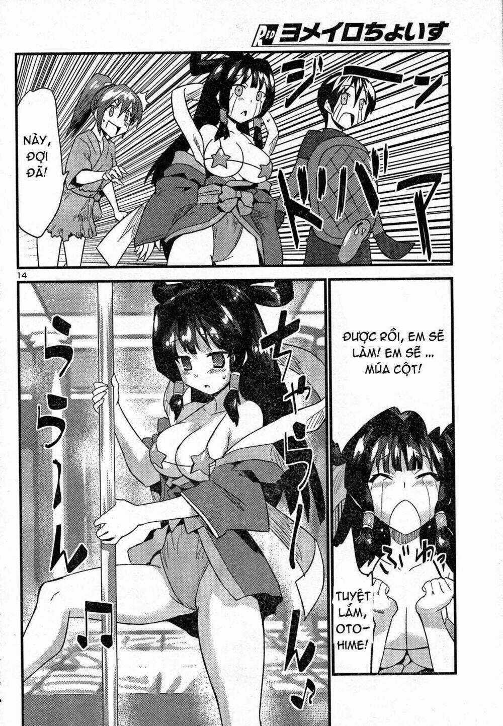 Yomeiro Choice Chapter 31 trang 14