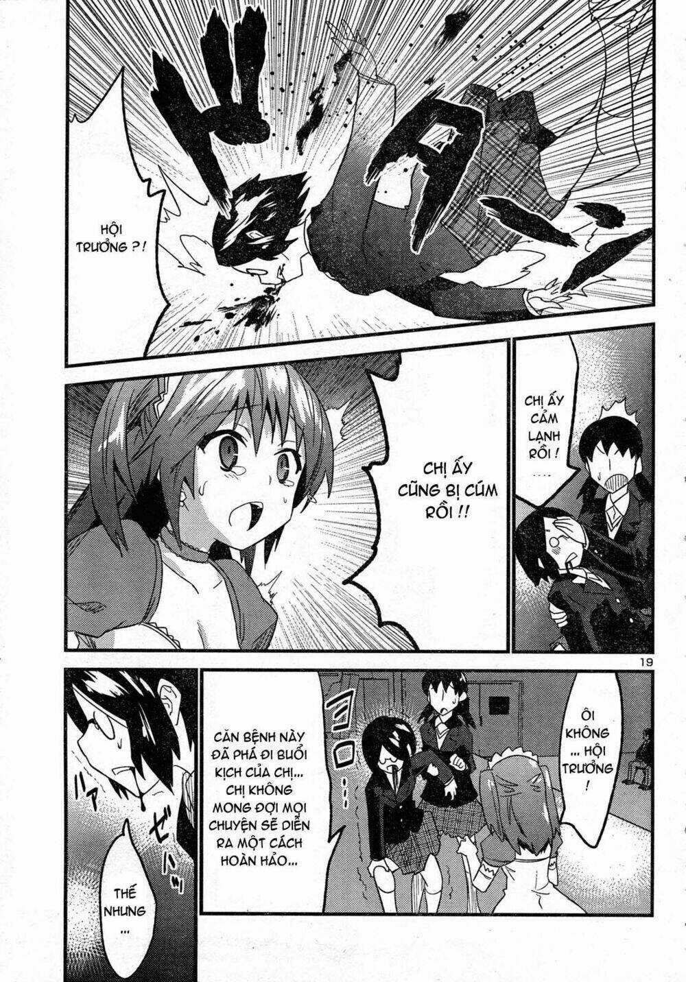 Yomeiro Choice Chapter 31 trang 19