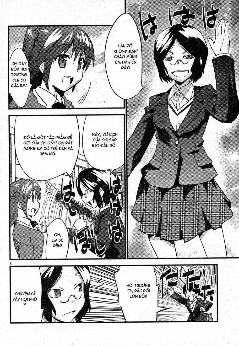 Yomeiro Choice Chapter 31 trang 2