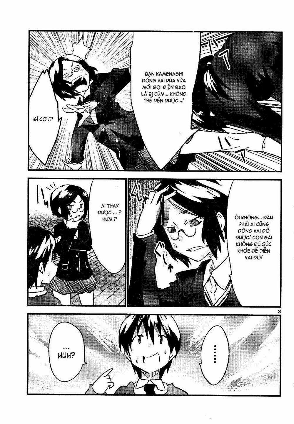 Yomeiro Choice Chapter 31 trang 3