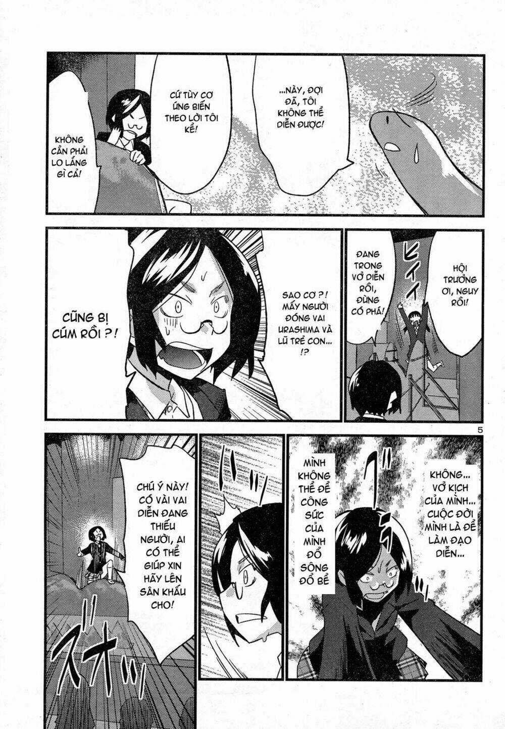 Yomeiro Choice Chapter 31 trang 5