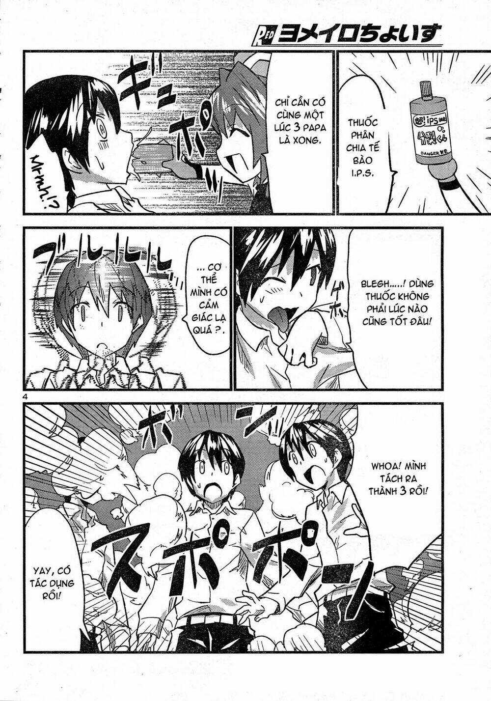 Yomeiro Choice Chapter 32 trang 3