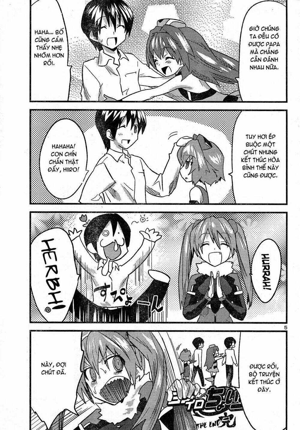 Yomeiro Choice Chapter 32 trang 4