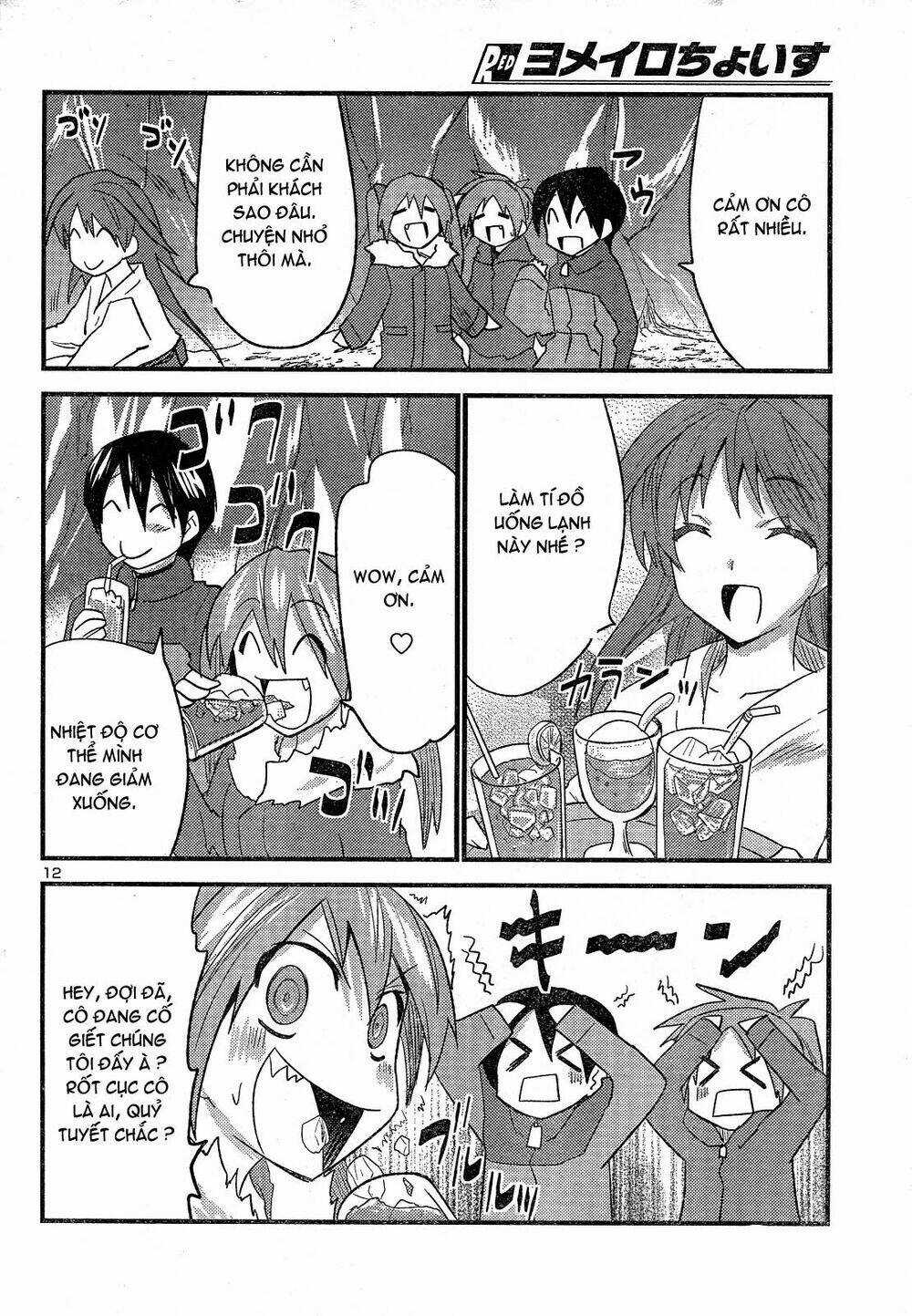 Yomeiro Choice Chapter 33 trang 11