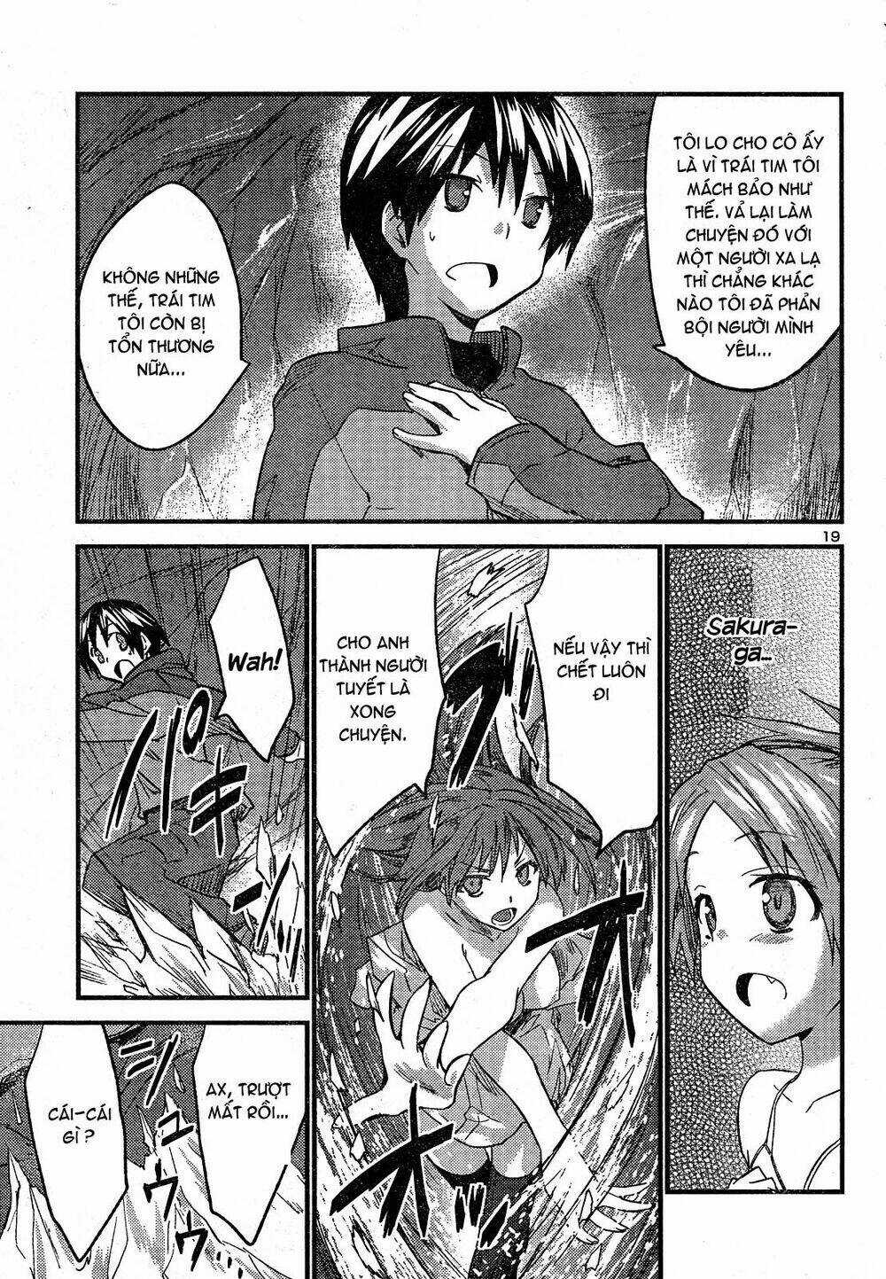 Yomeiro Choice Chapter 33 trang 18