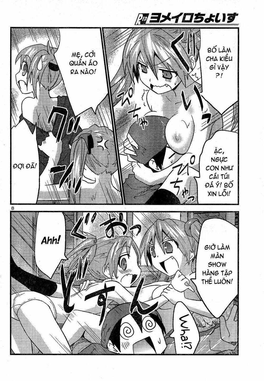 Yomeiro Choice Chapter 33 trang 7