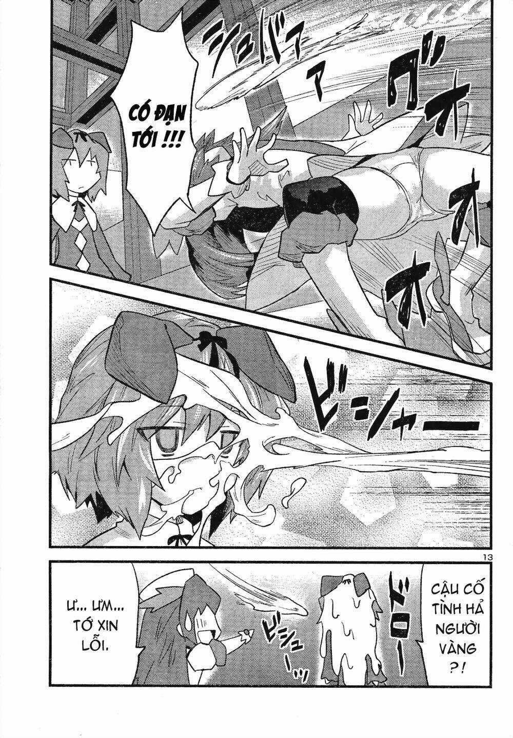 Yomeiro Choice Chapter 34 trang 13