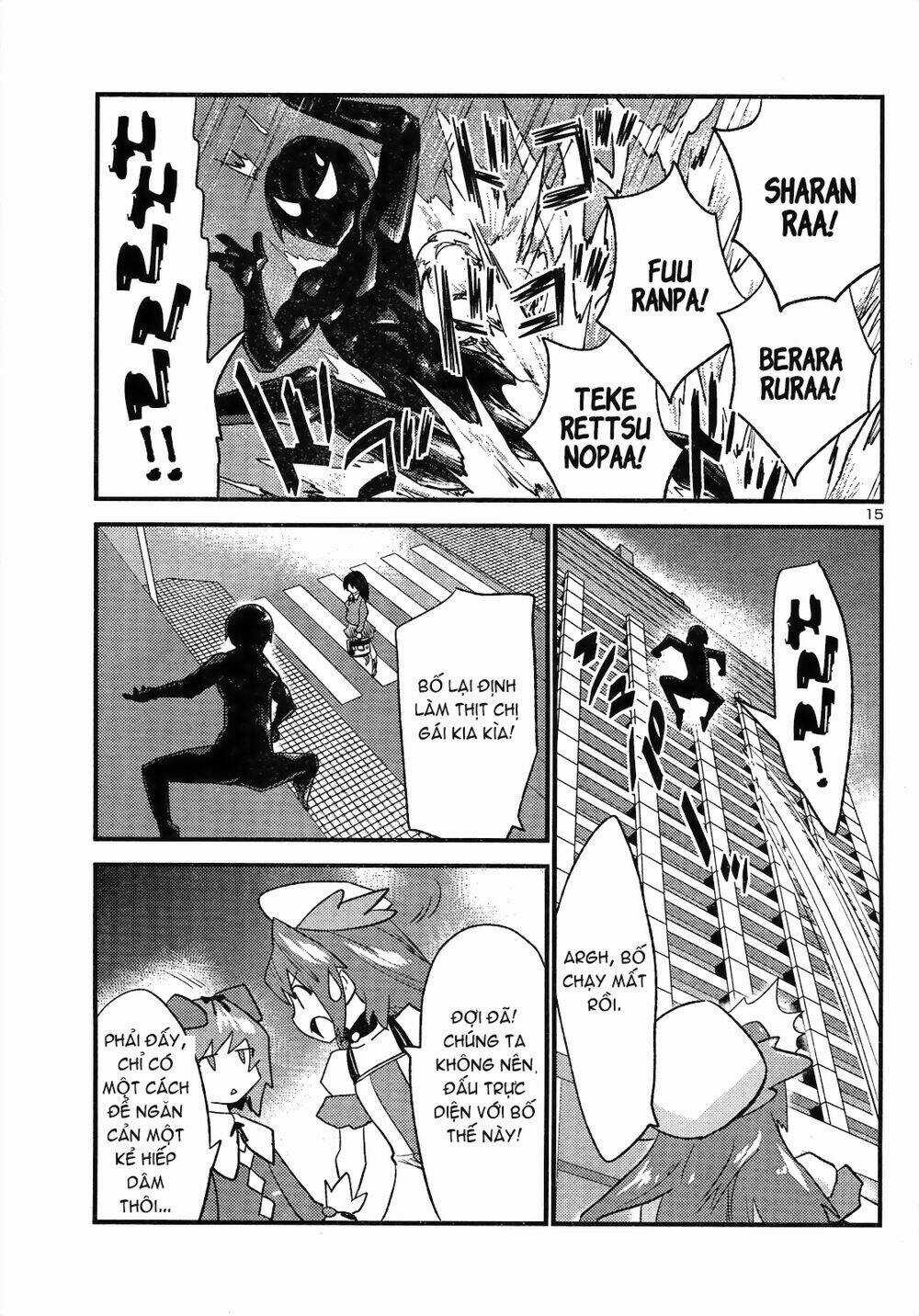 Yomeiro Choice Chapter 34 trang 15