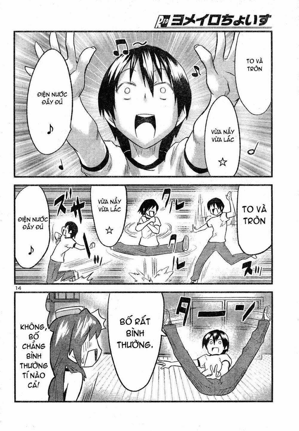 Yomeiro Choice Chapter 35 trang 14