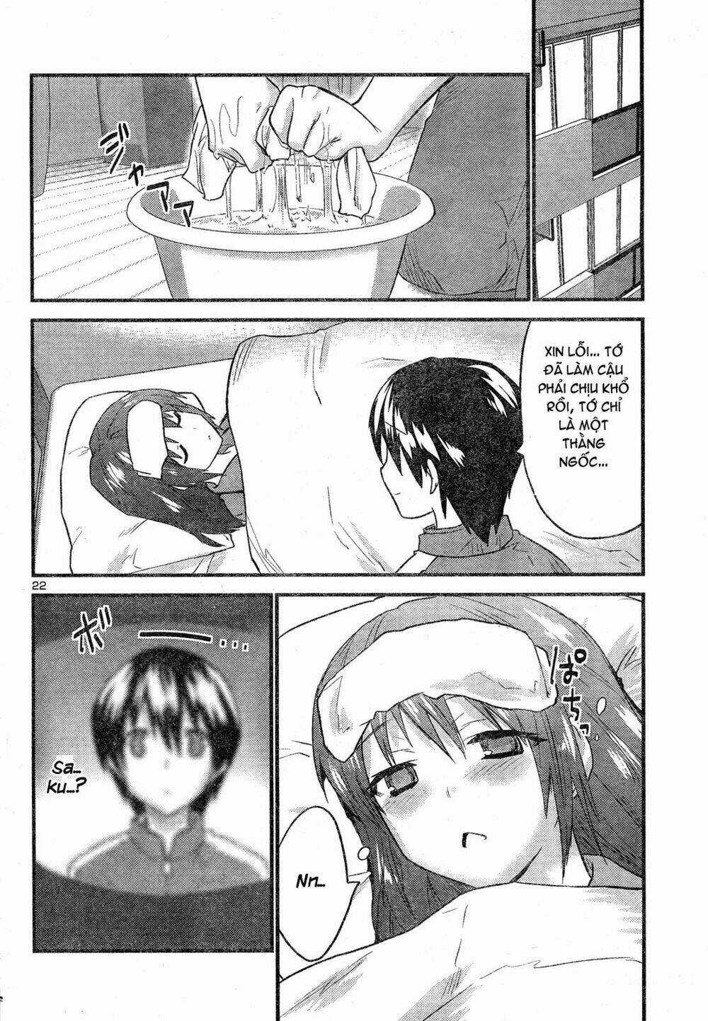 Yomeiro Choice Chapter 35 trang 22