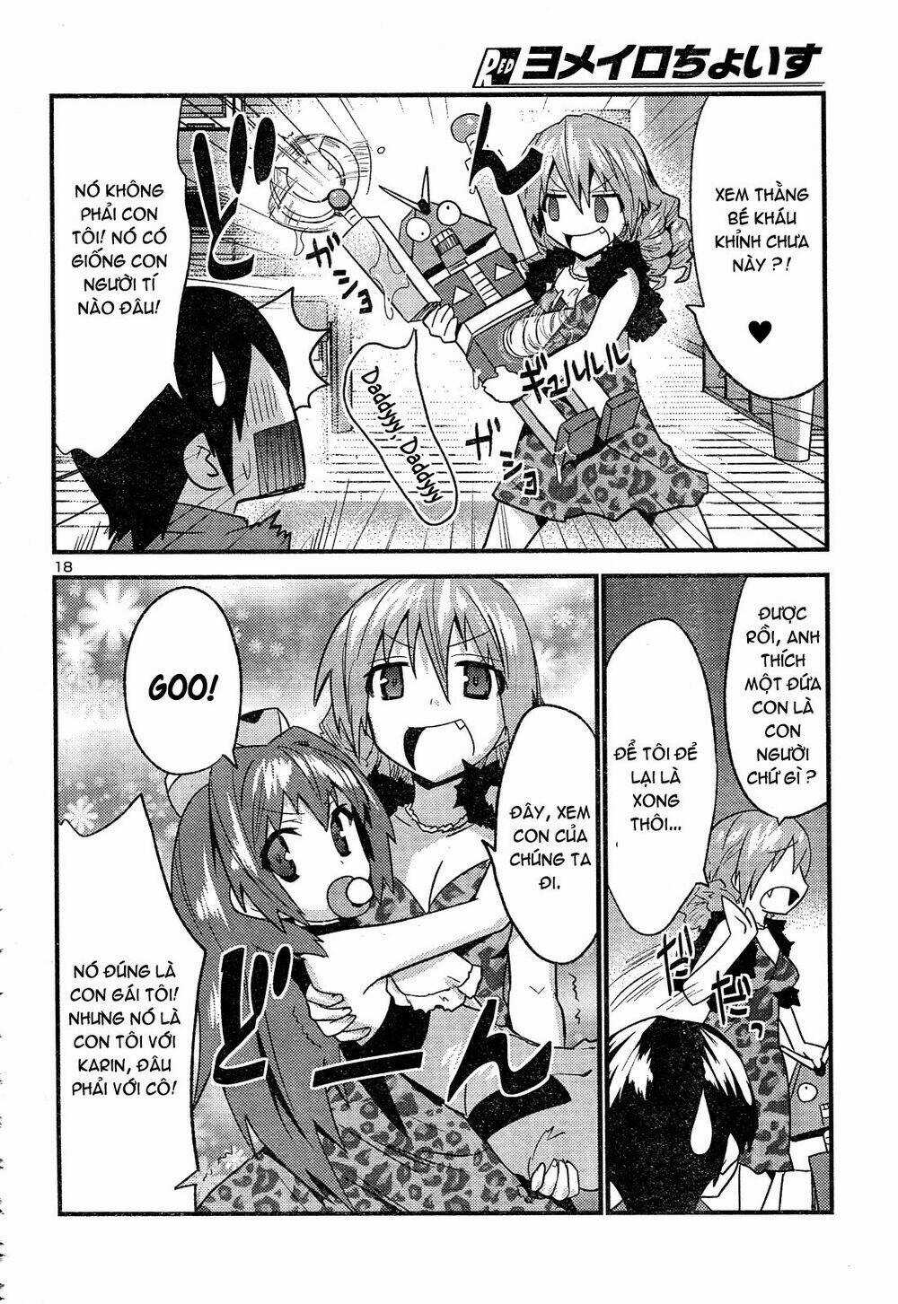 Yomeiro Choice Chapter 36 trang 19