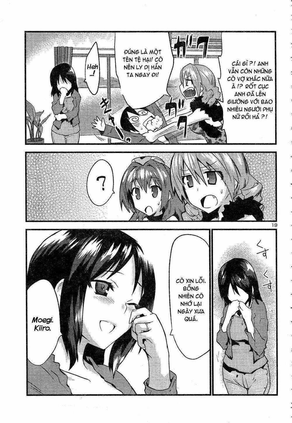 Yomeiro Choice Chapter 36 trang 20