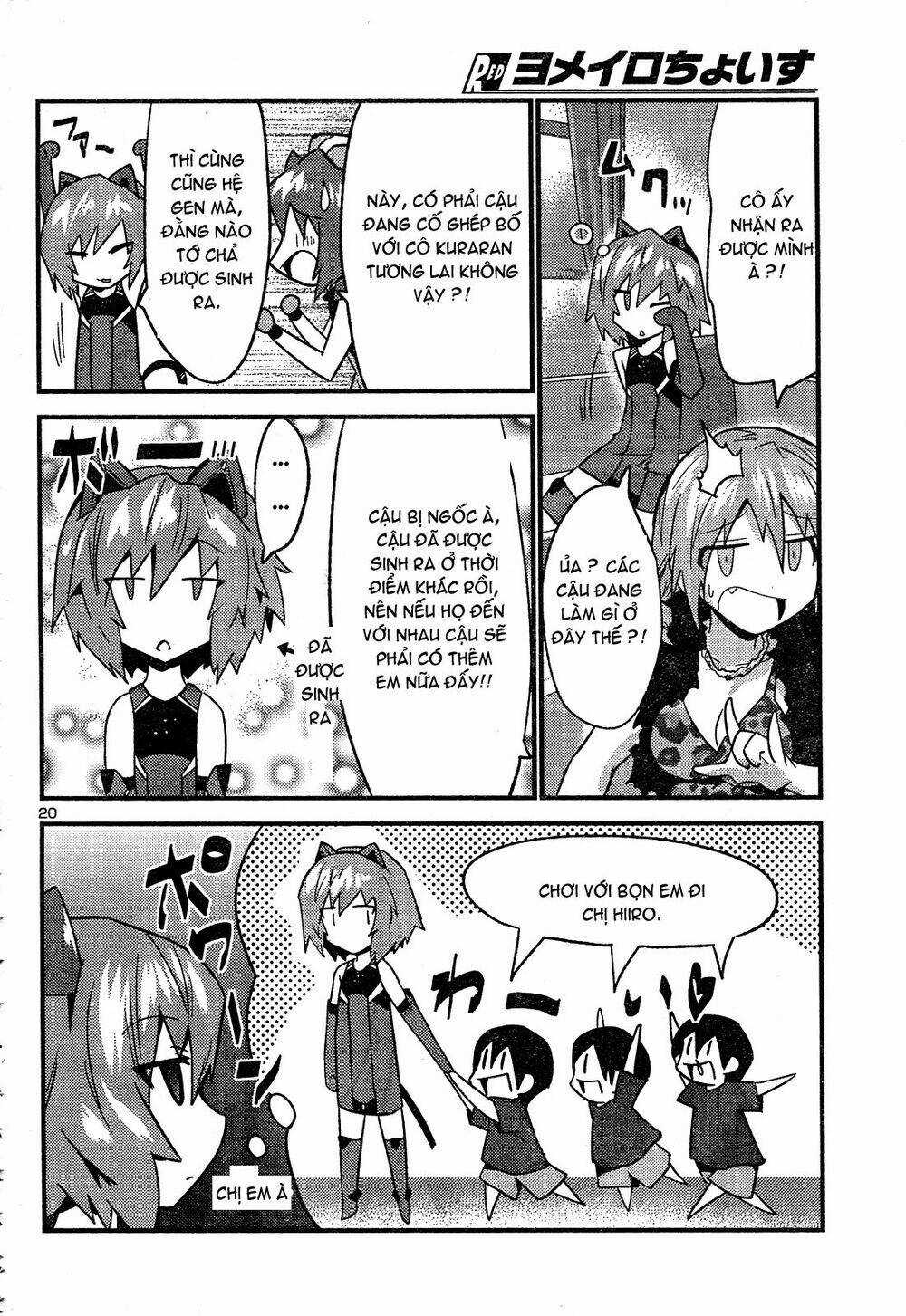 Yomeiro Choice Chapter 36 trang 21