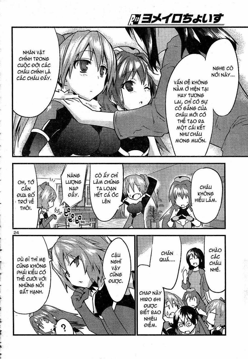 Yomeiro Choice Chapter 36 trang 25