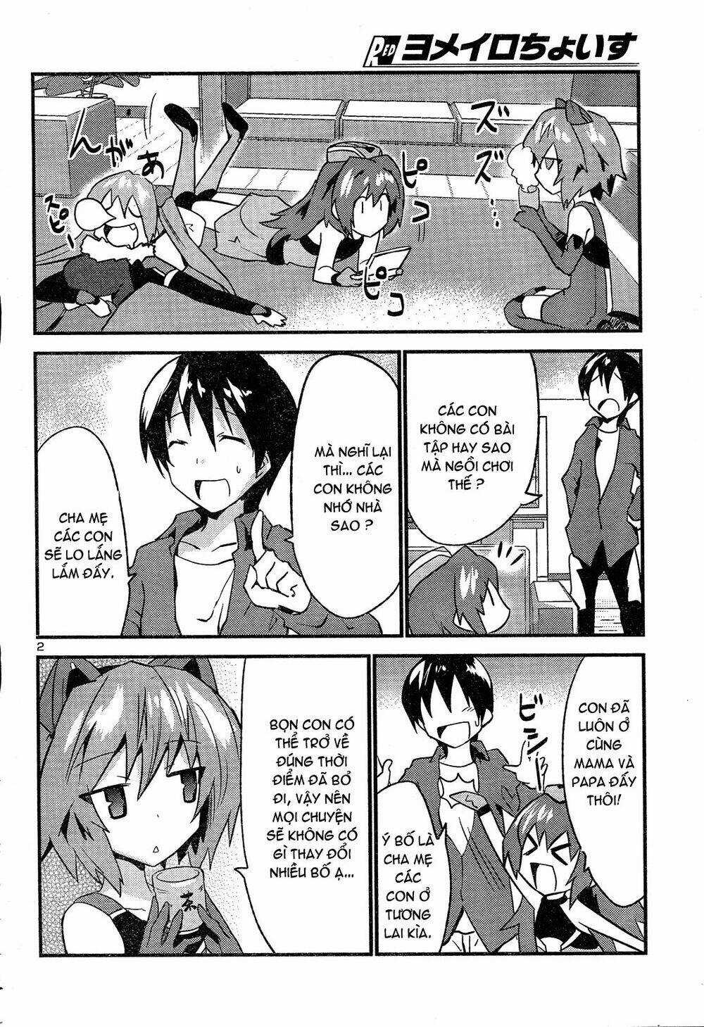 Yomeiro Choice Chapter 36 trang 3