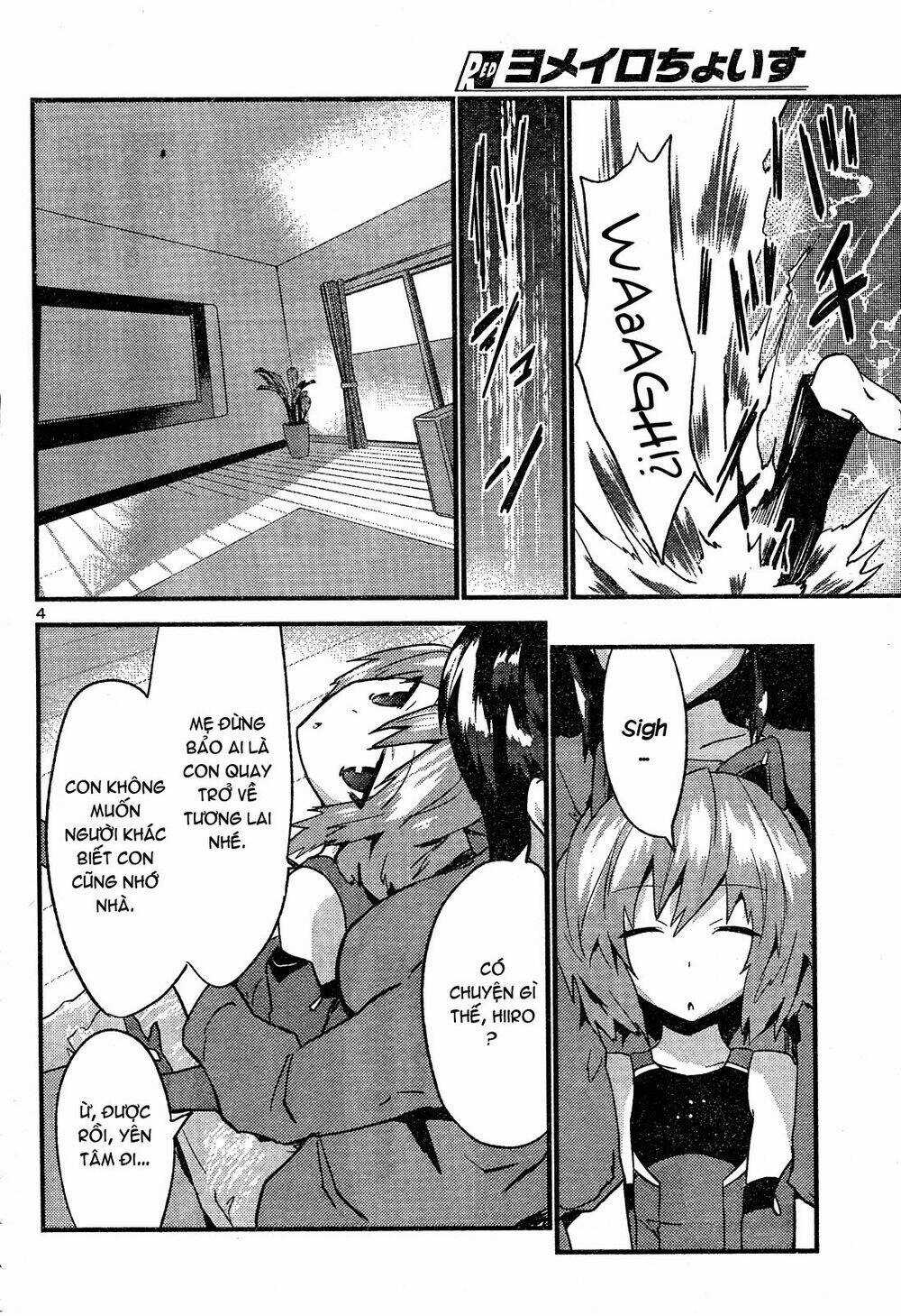 Yomeiro Choice Chapter 36 trang 5