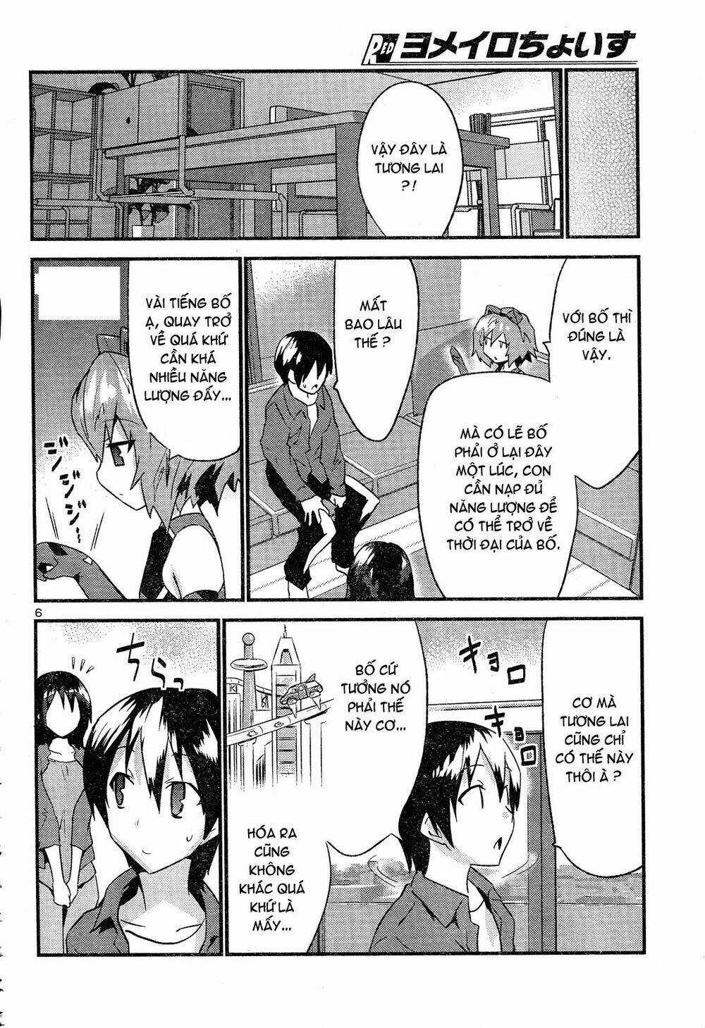 Yomeiro Choice Chapter 36 trang 7