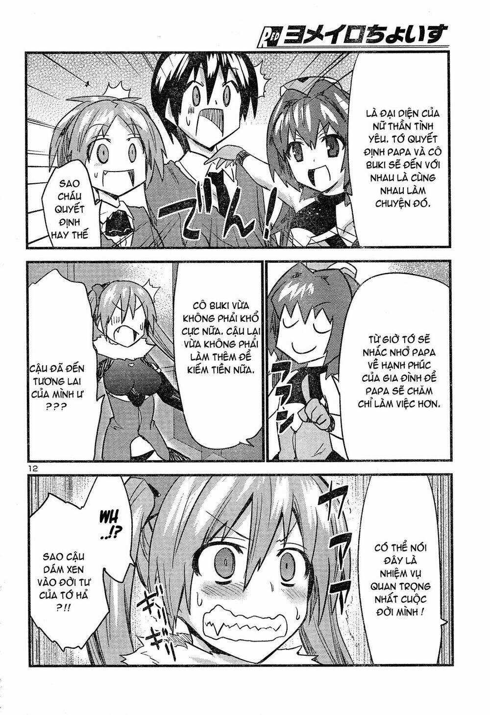 Yomeiro Choice Chapter 37 trang 13