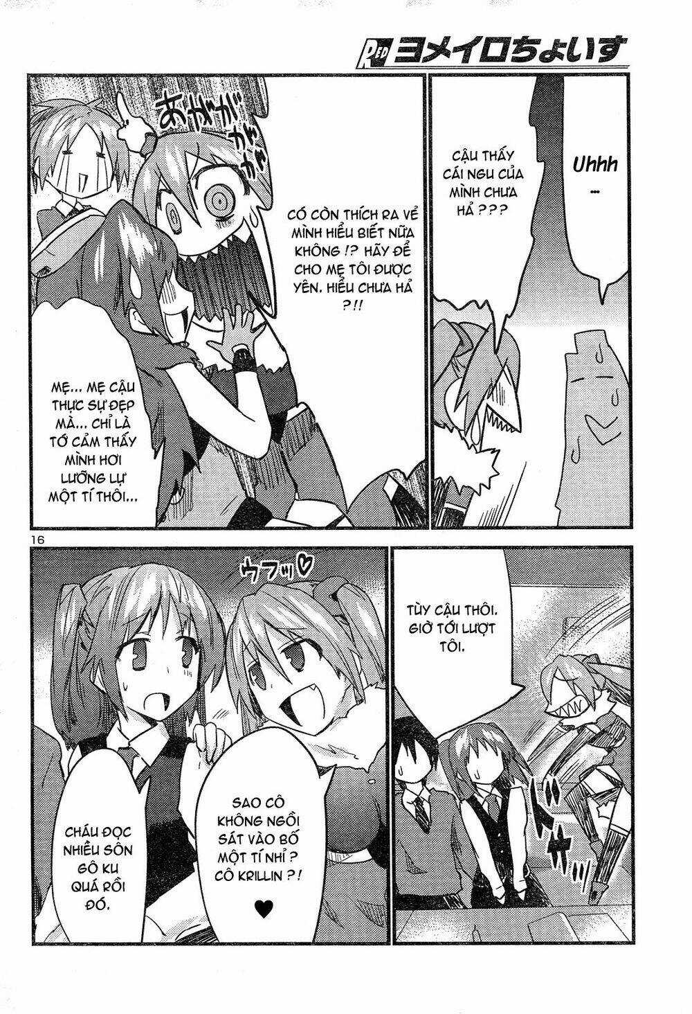 Yomeiro Choice Chapter 37 trang 17