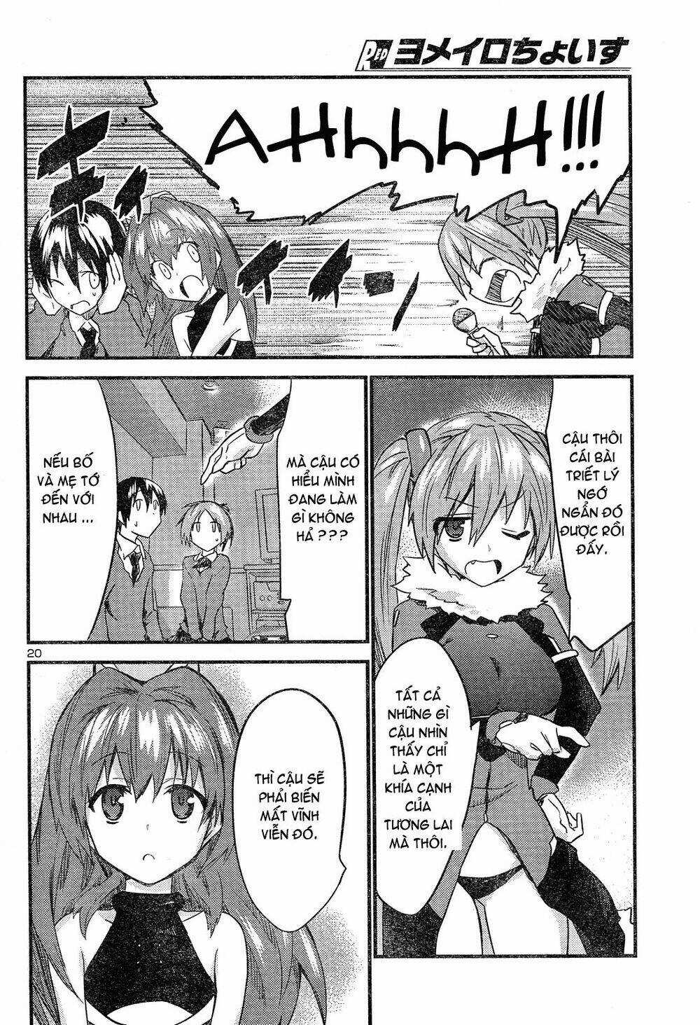 Yomeiro Choice Chapter 37 trang 21