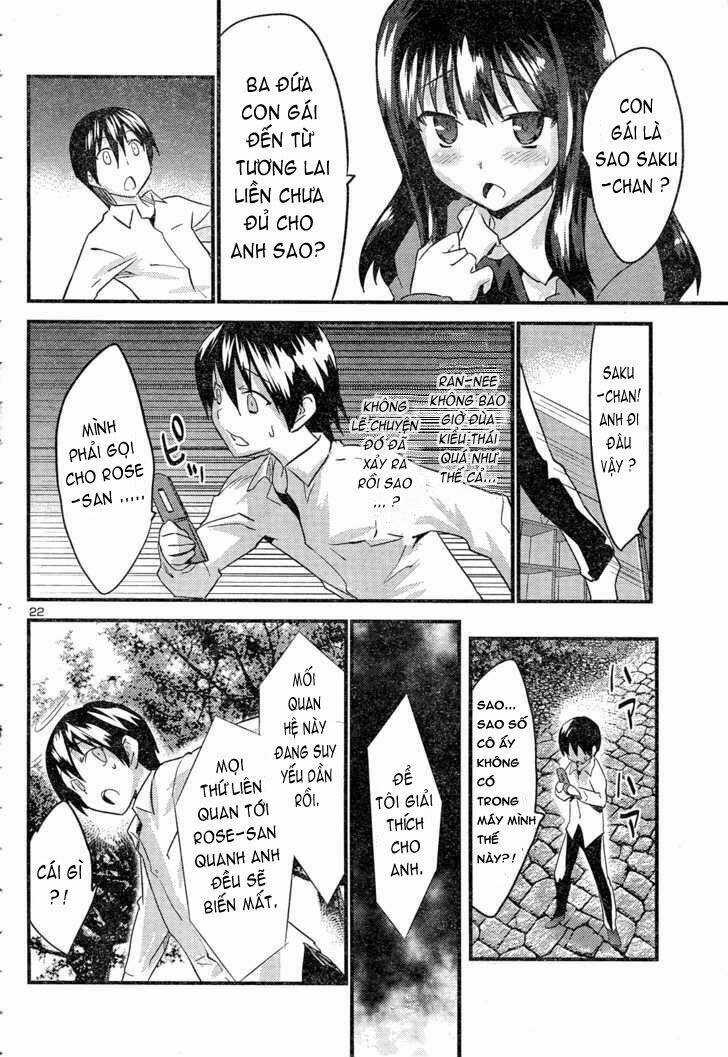 Yomeiro Choice Chapter 39 trang 23