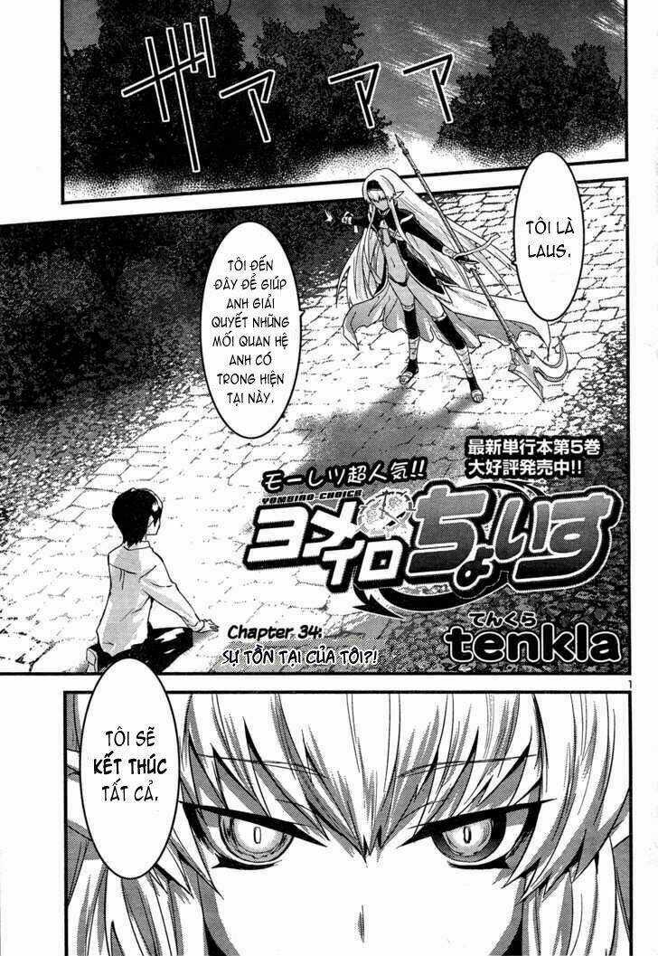 Yomeiro Choice Chapter 40 trang 3