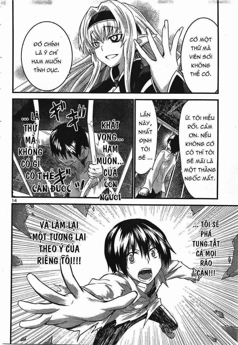 Yomeiro Choice Chapter 41 trang 15