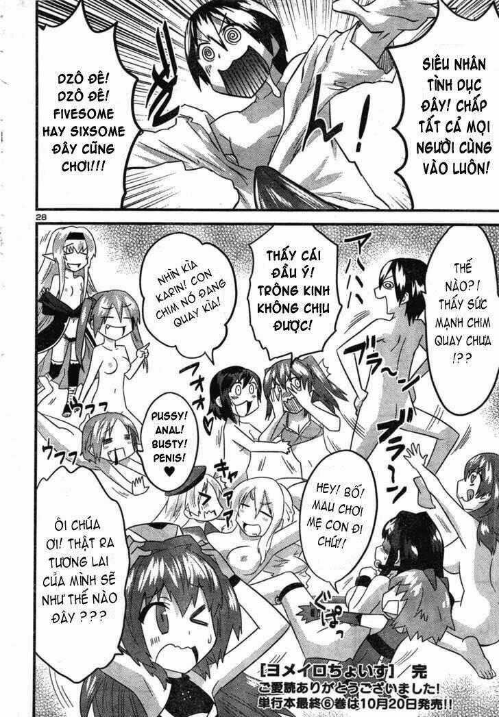 Yomeiro Choice Chapter 41 trang 29