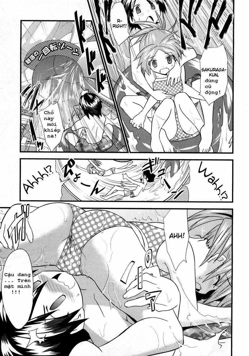 Yomeiro Choice Chapter 5 trang 15