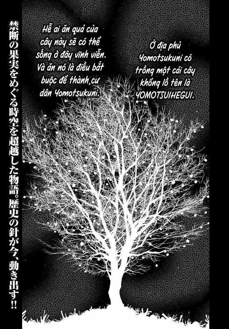 Yomotsuhegui – Shisha No Kuni No Kajitsu Chapter 1 trang 2