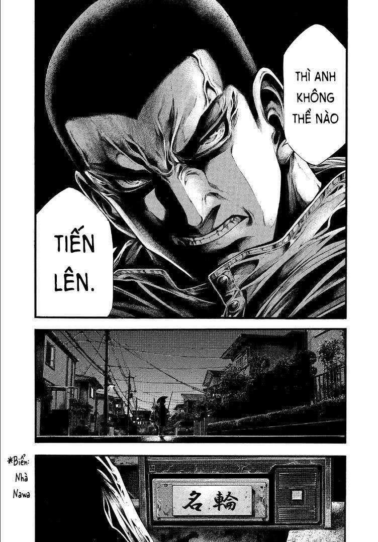 Yomotsuhegui – Shisha No Kuni No Kajitsu Chapter 1 trang 23