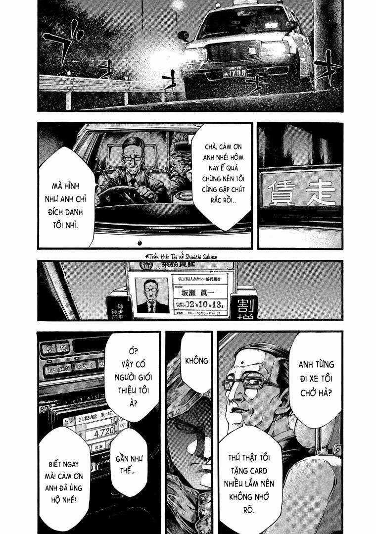 Yomotsuhegui – Shisha No Kuni No Kajitsu Chapter 1 trang 26