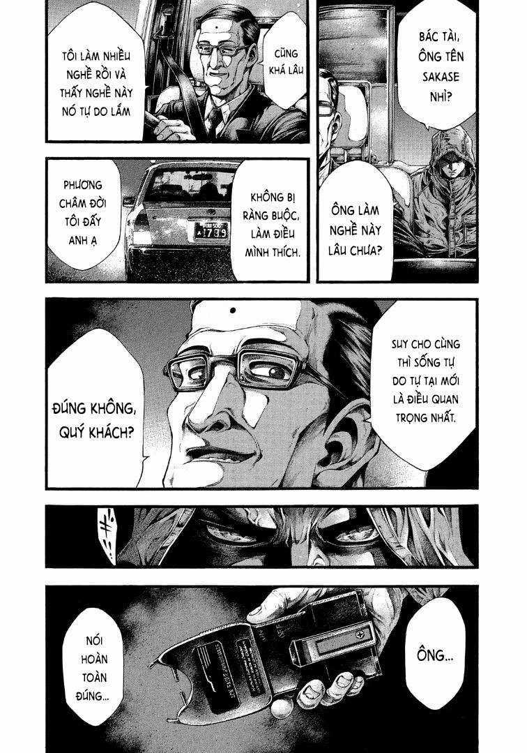 Yomotsuhegui – Shisha No Kuni No Kajitsu Chapter 1 trang 27