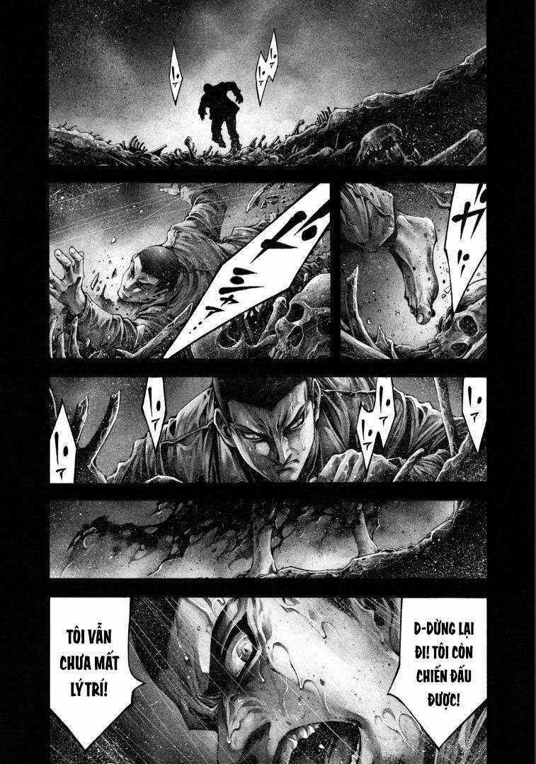 Yomotsuhegui – Shisha No Kuni No Kajitsu Chapter 1 trang 3