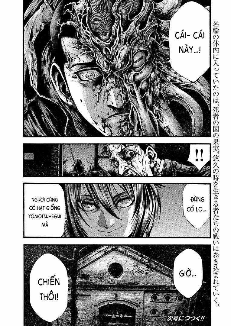 Yomotsuhegui – Shisha No Kuni No Kajitsu Chapter 1 trang 49