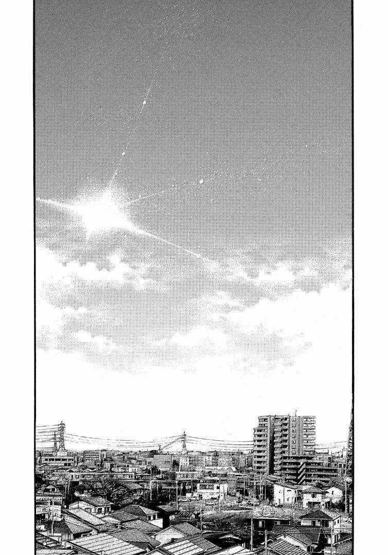 Yomotsuhegui – Shisha No Kuni No Kajitsu Chapter 1 trang 7