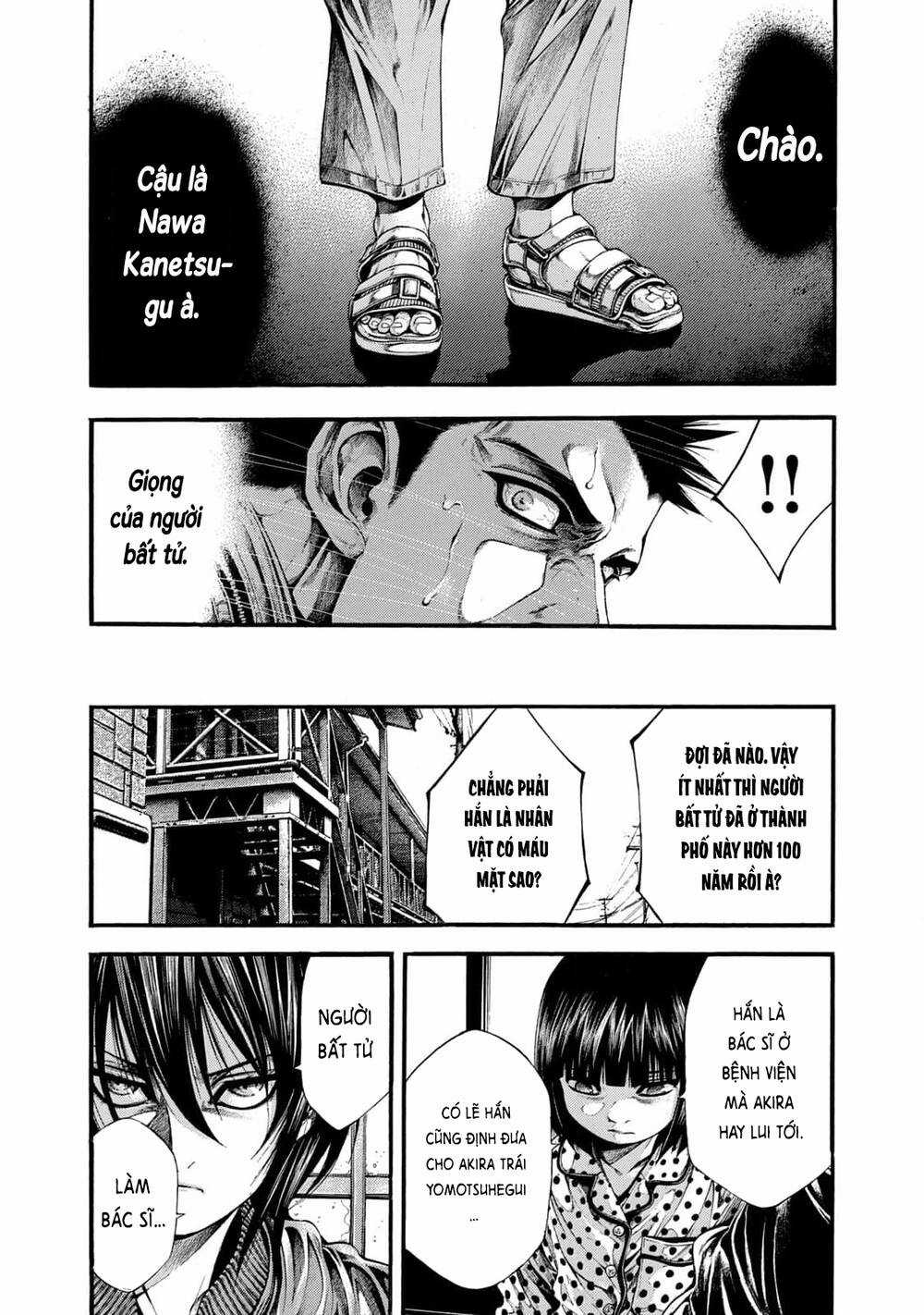 Yomotsuhegui – Shisha No Kuni No Kajitsu Chapter 10 trang 11