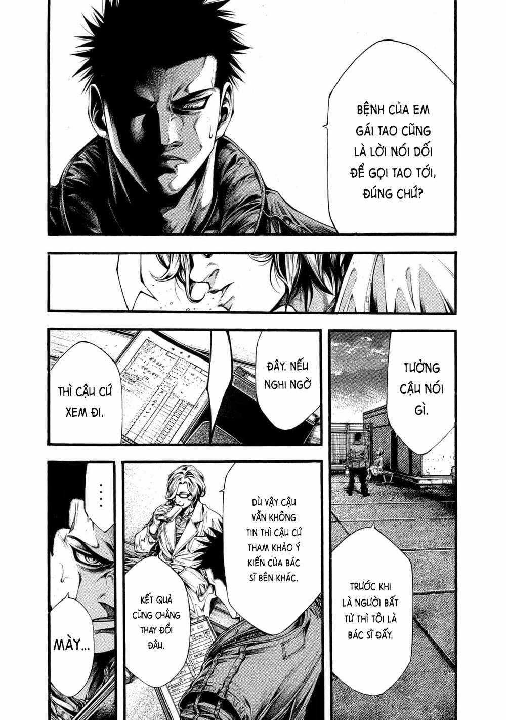 Yomotsuhegui – Shisha No Kuni No Kajitsu Chapter 10 trang 16