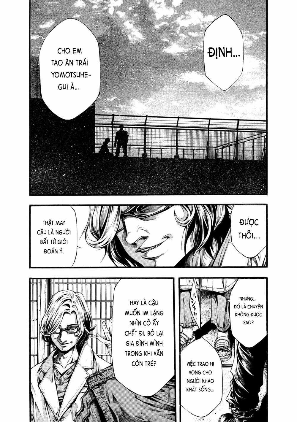 Yomotsuhegui – Shisha No Kuni No Kajitsu Chapter 10 trang 17