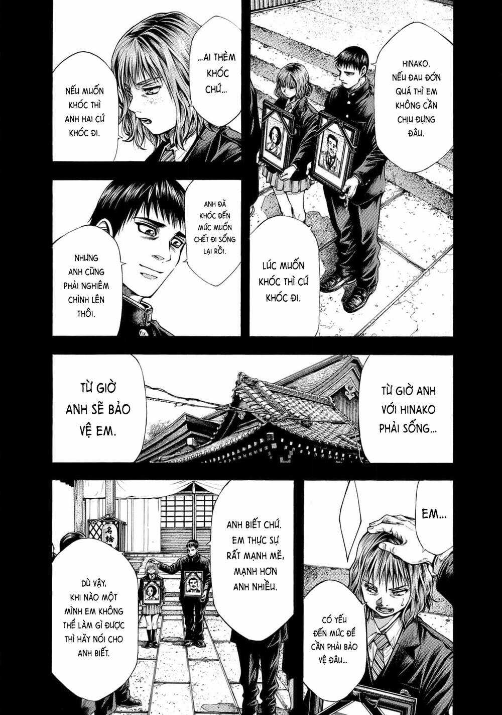 Yomotsuhegui – Shisha No Kuni No Kajitsu Chapter 10 trang 2