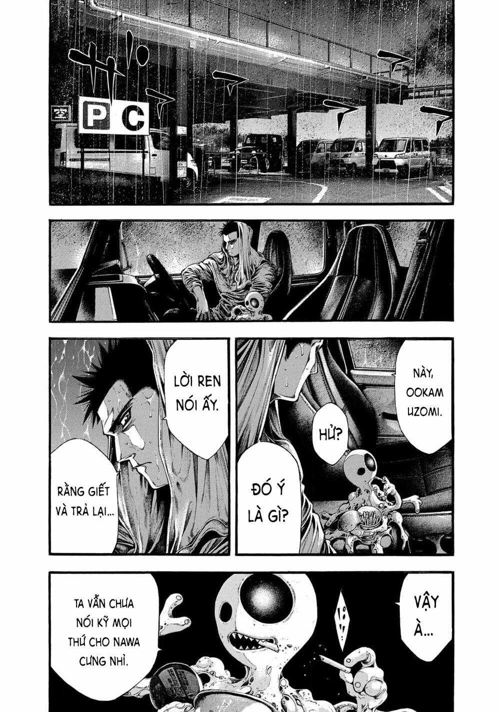 Yomotsuhegui – Shisha No Kuni No Kajitsu Chapter 11 trang 8