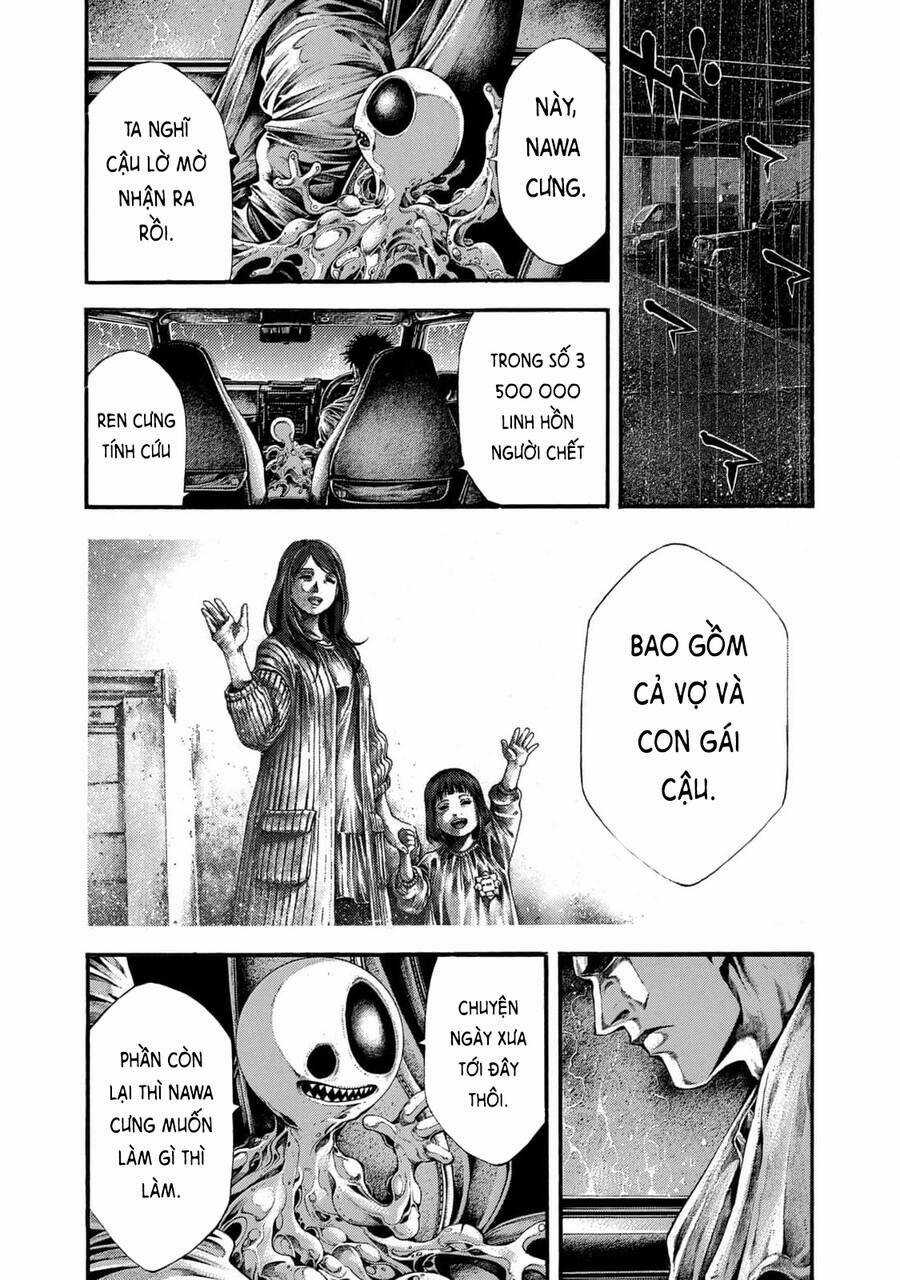 Yomotsuhegui – Shisha No Kuni No Kajitsu Chapter 12 trang 10