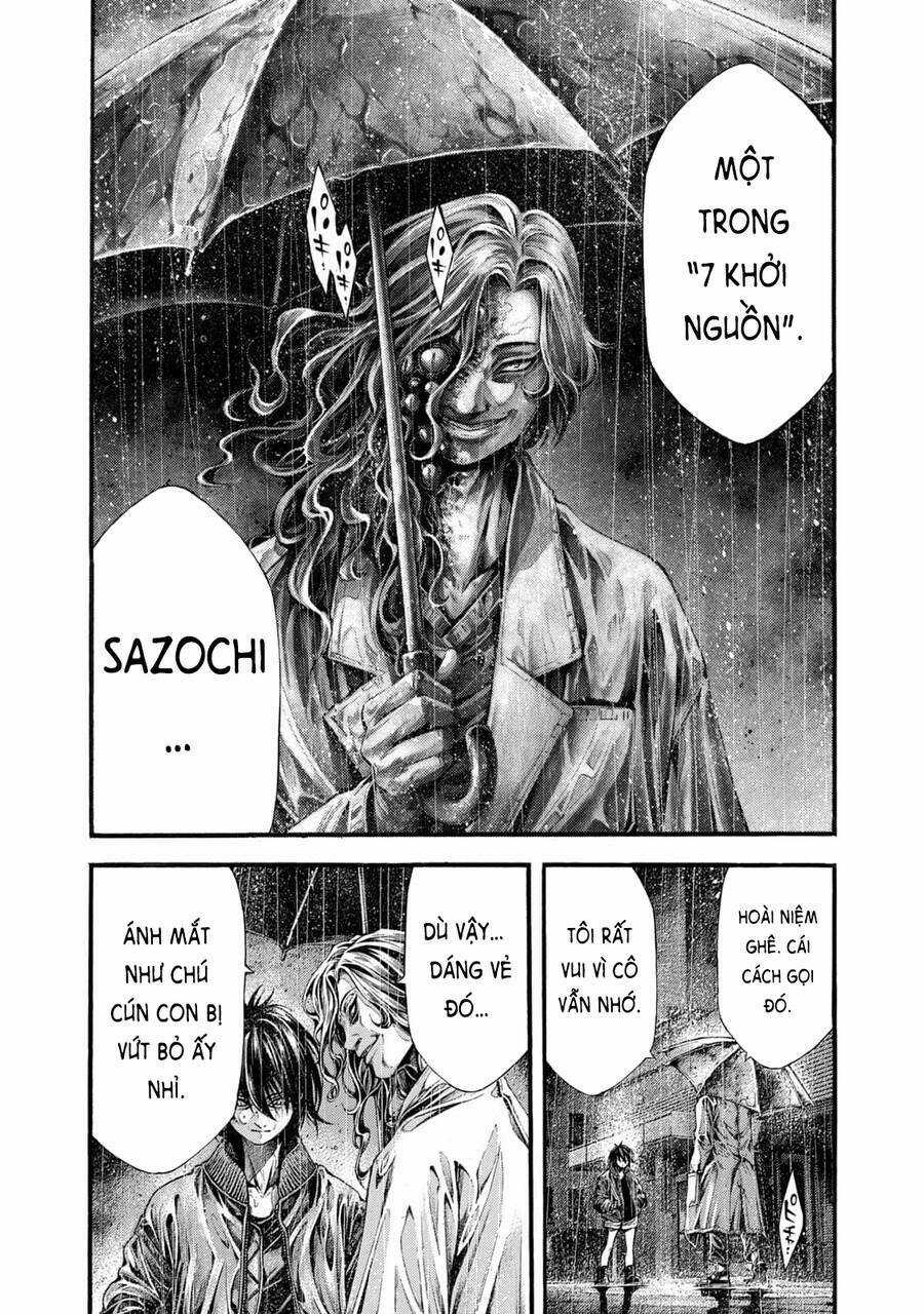 Yomotsuhegui – Shisha No Kuni No Kajitsu Chapter 12 trang 13