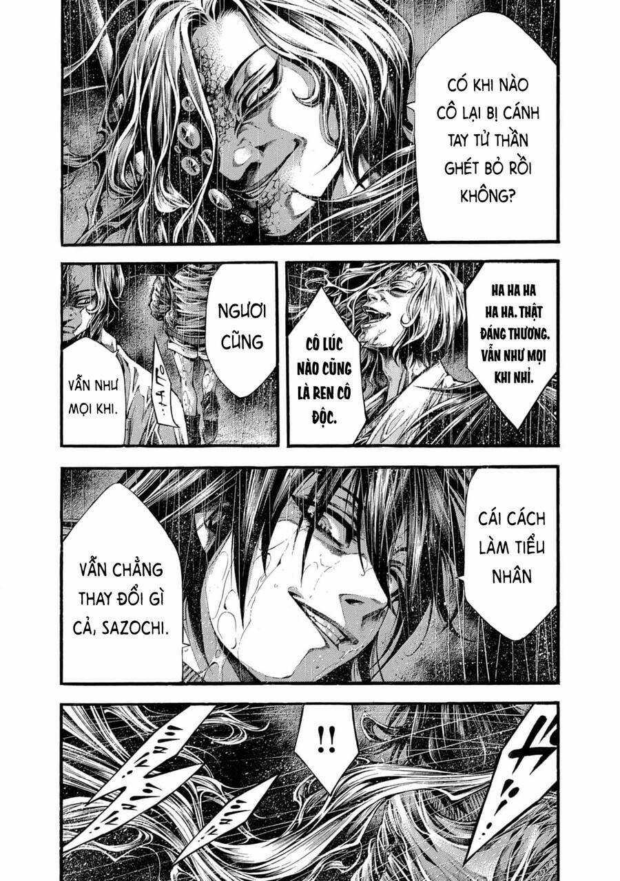 Yomotsuhegui – Shisha No Kuni No Kajitsu Chapter 12 trang 14