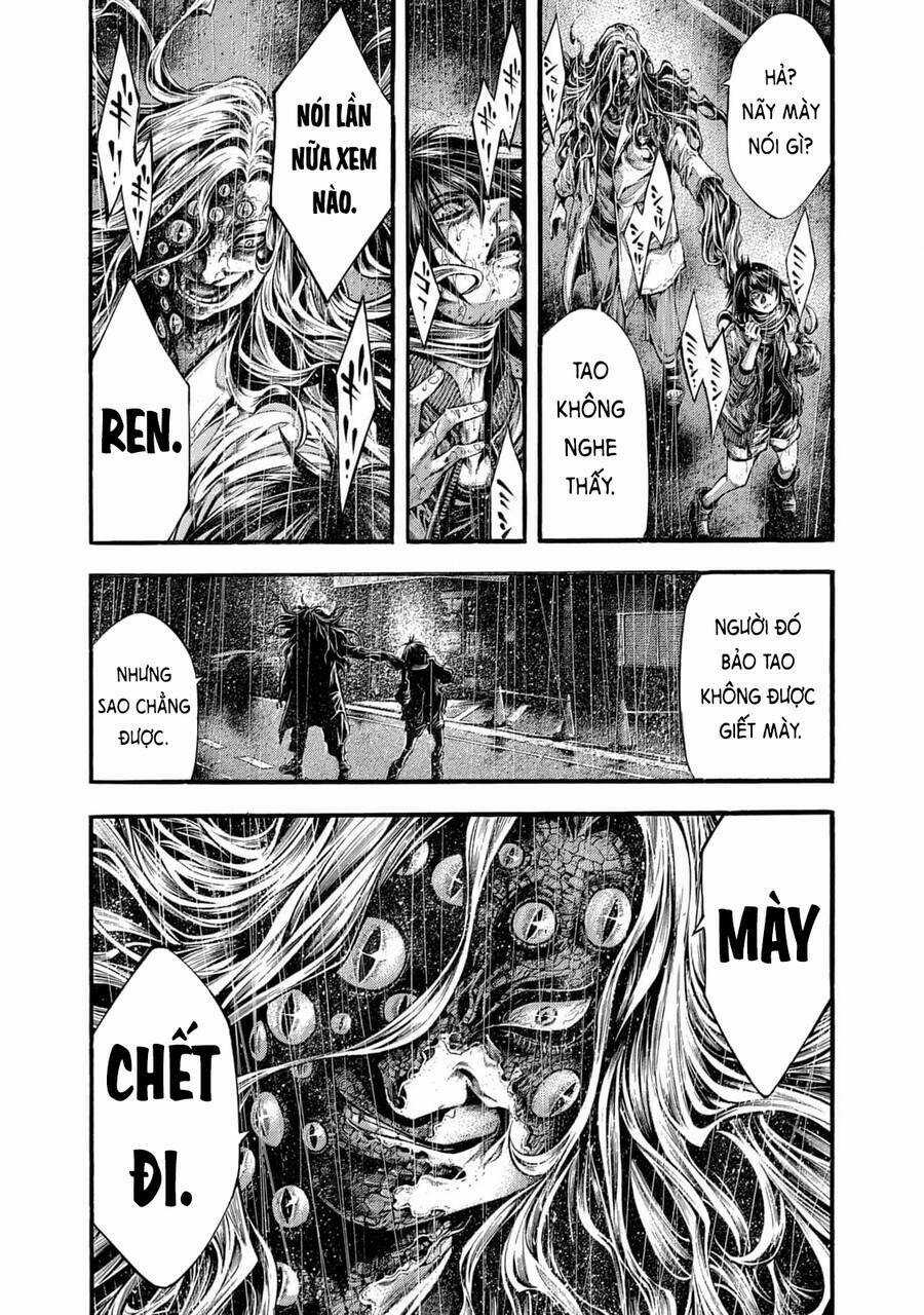 Yomotsuhegui – Shisha No Kuni No Kajitsu Chapter 12 trang 15