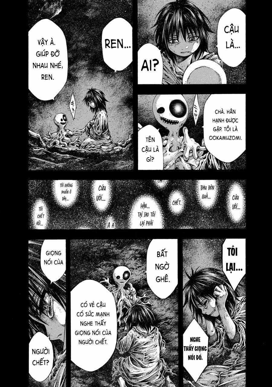 Yomotsuhegui – Shisha No Kuni No Kajitsu Chapter 12 trang 4