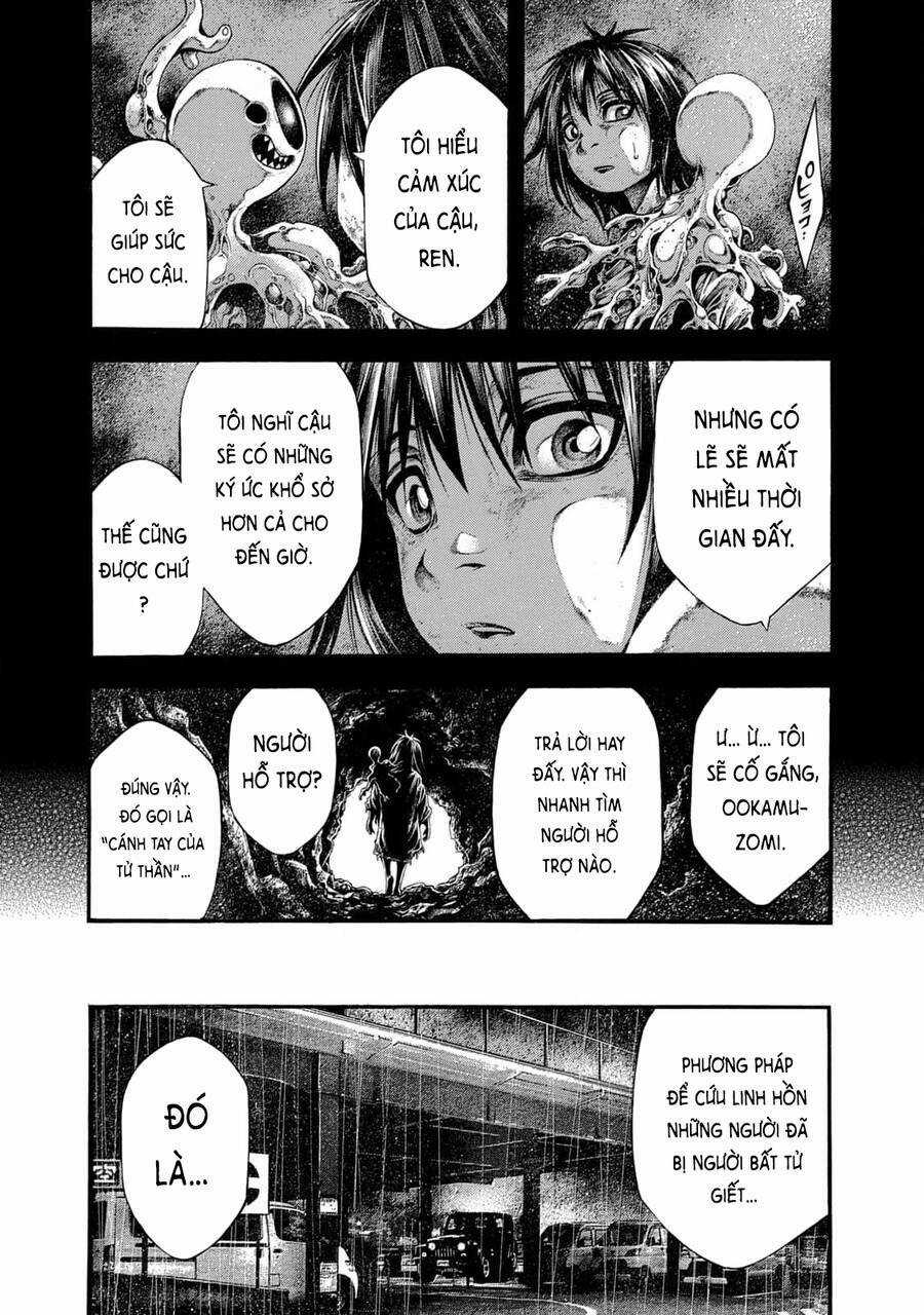 Yomotsuhegui – Shisha No Kuni No Kajitsu Chapter 12 trang 7
