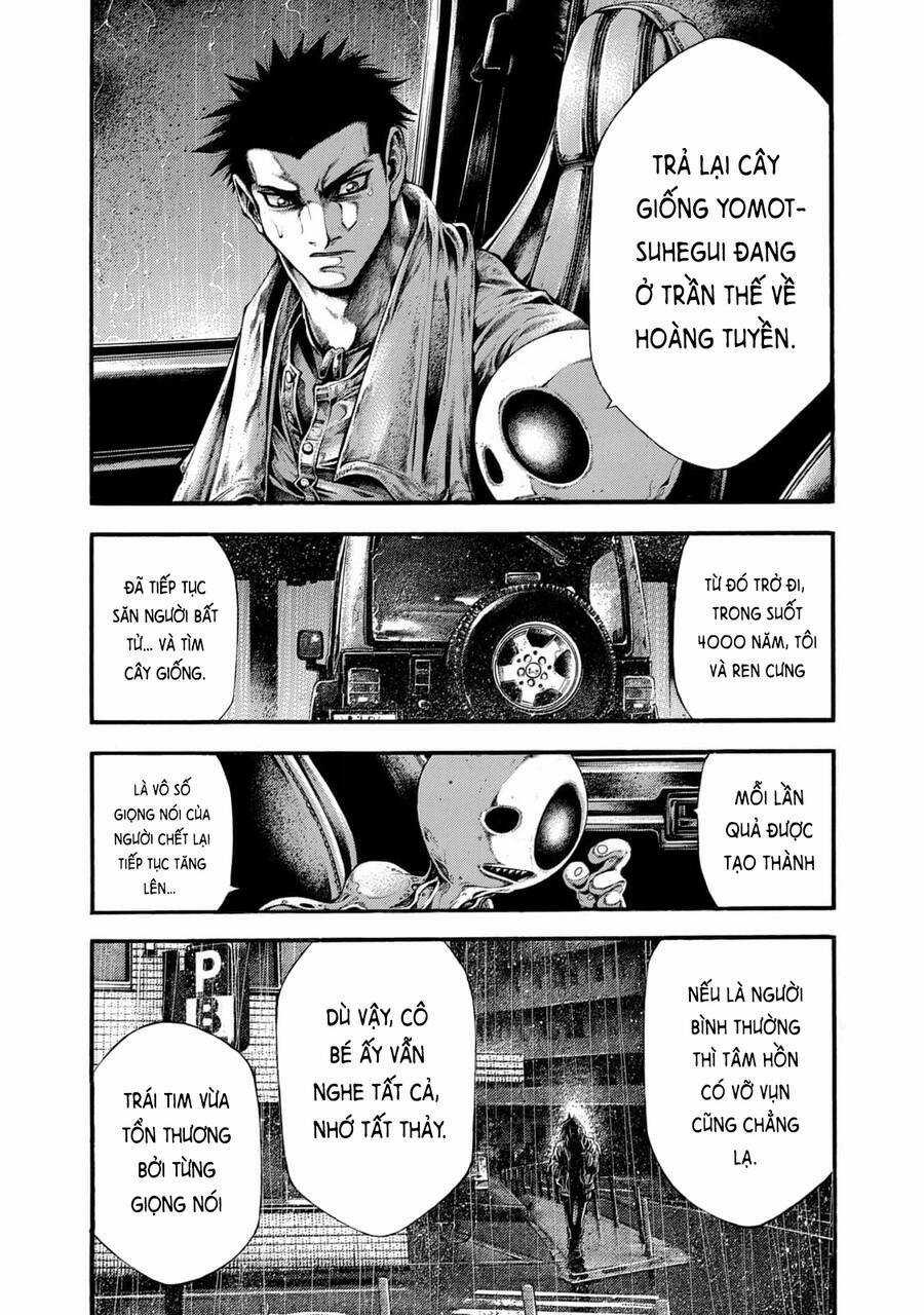 Yomotsuhegui – Shisha No Kuni No Kajitsu Chapter 12 trang 8